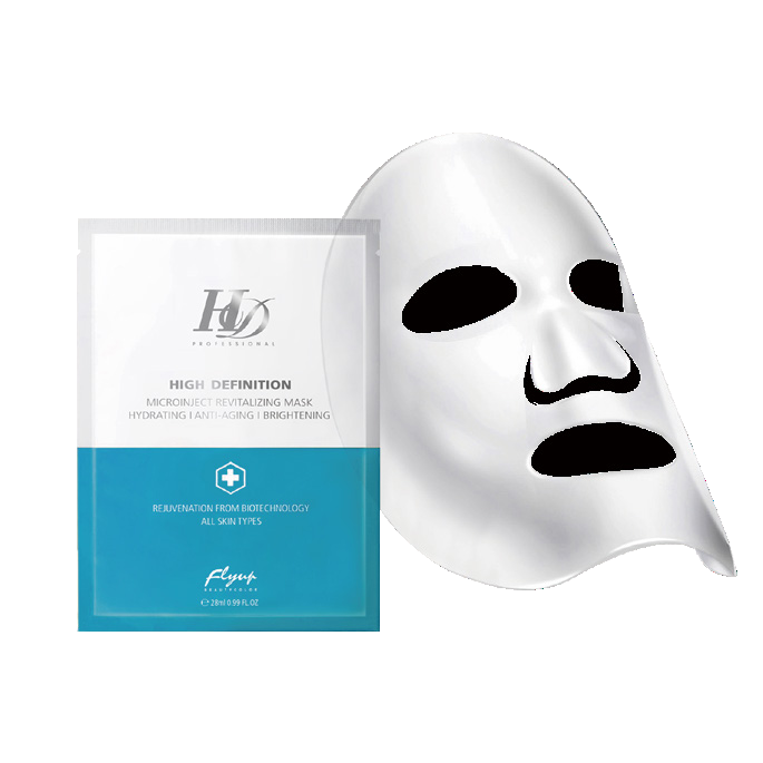 HD Advanced Revitalizing Eye Mask — Skincare