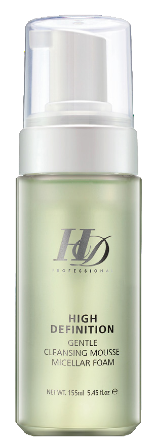 HD Deep Cleaning Mud Mask — Skincare