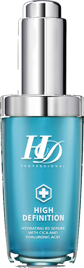 HD Polypeptide Essence — Skincare
